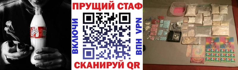 Каннабис Билибино