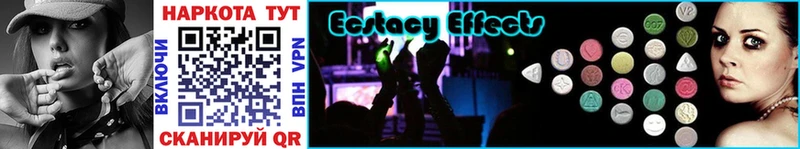 Где продают наркотики Билибино МАРИХУАНА  COCAIN  Гашиш 