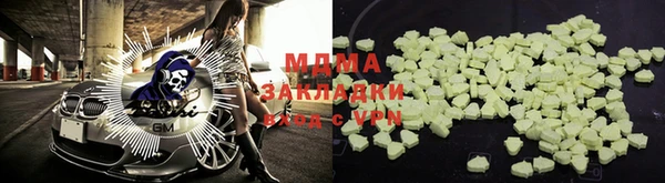 прущий лед Алексин