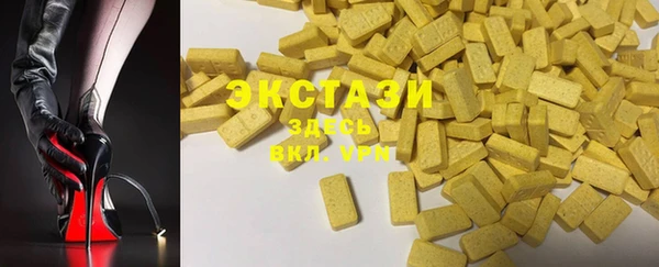 кокаин Алзамай