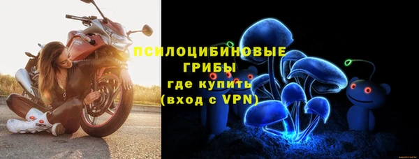 кокаин Алзамай