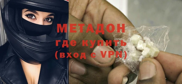 соль курить ск Валуйки