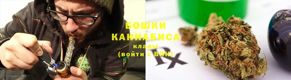 кокаин Алзамай