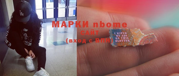 прущий лед Алексин