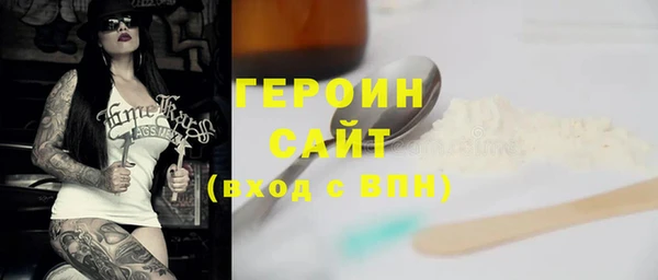 прущий лед Алексин