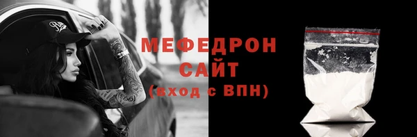дурь Бутурлиновка