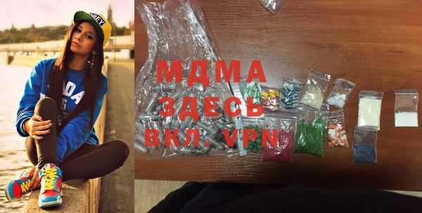 прущие грибы Алексеевка