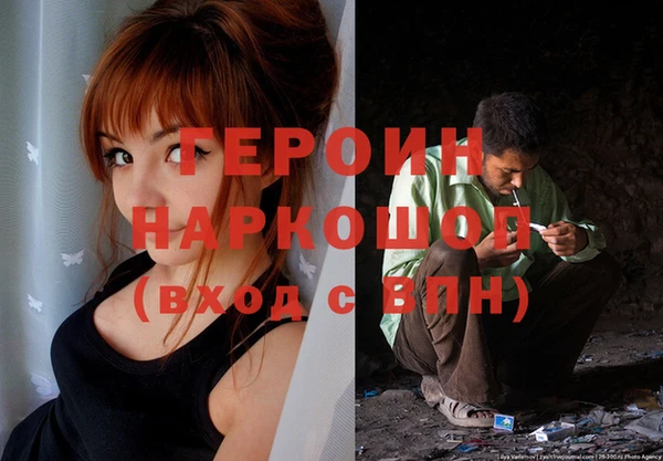 прущий лед Алексин