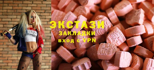 прущий лед Алексин