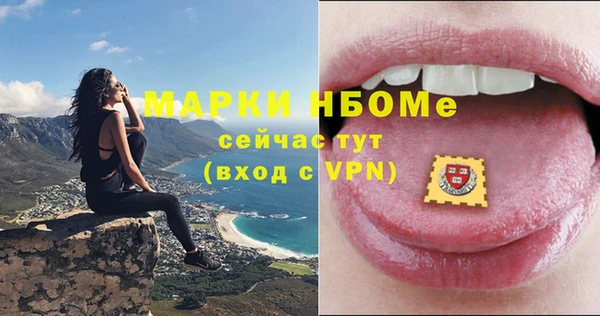 кокаин Алзамай