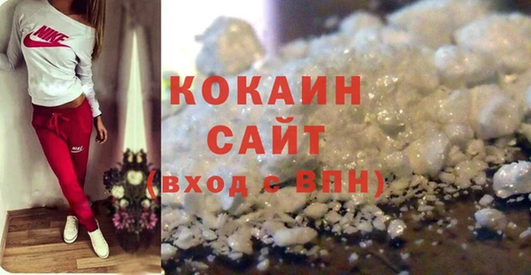 ECSTASY Валдай