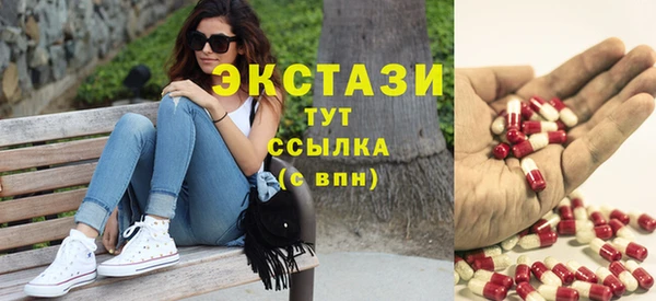 кокаин Алзамай