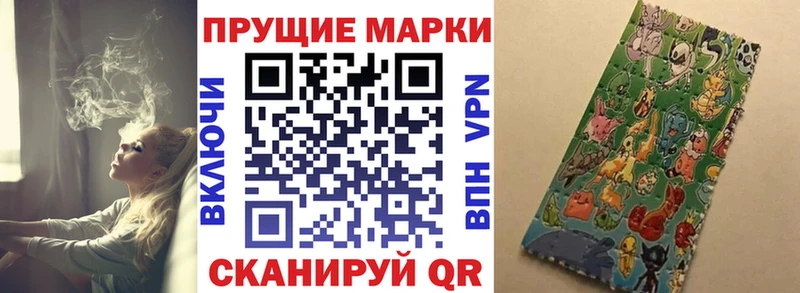 купить сайты Билибино Марки NBOMe 1,5мг
